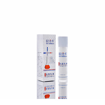 多用途抗菌乳液莱芜